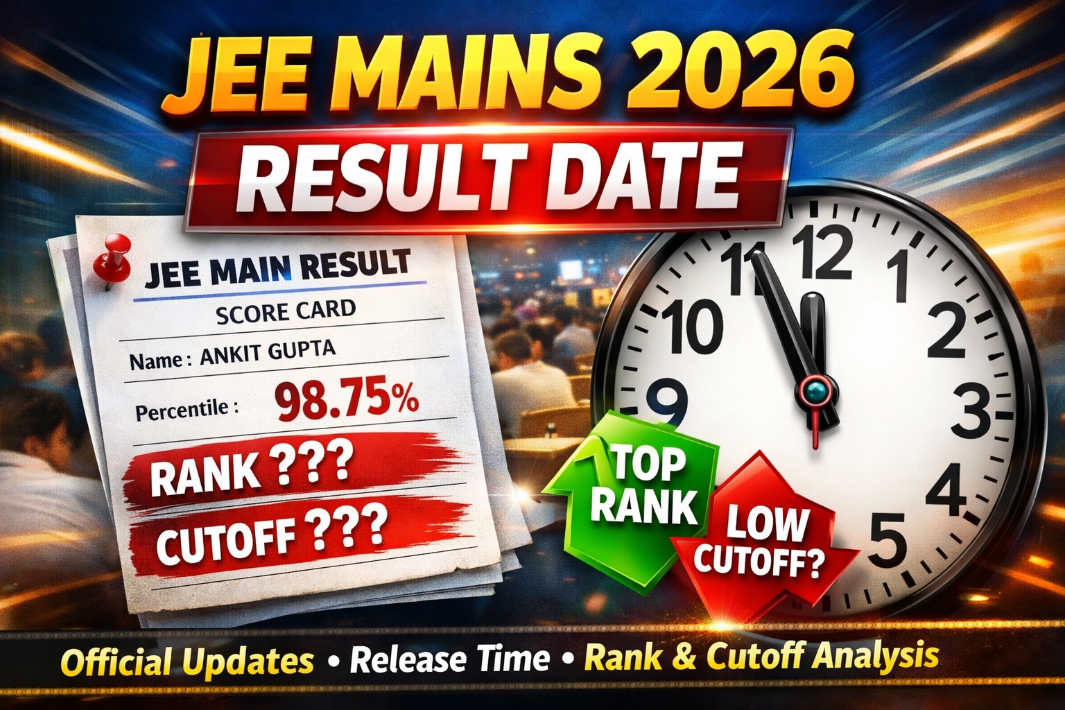 jee mains 2026 result date